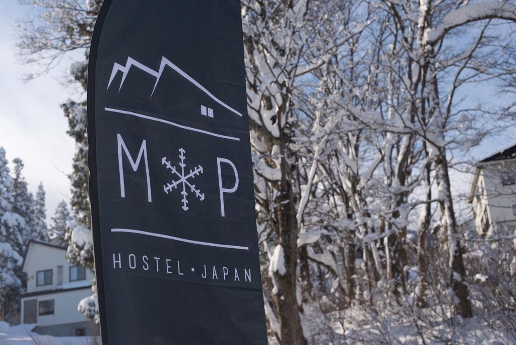 Myoko Powder Hostel Exterior photo