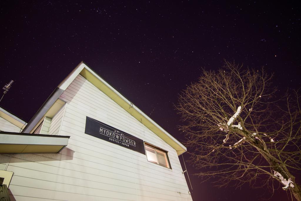 Myoko Powder Hostel Exterior photo